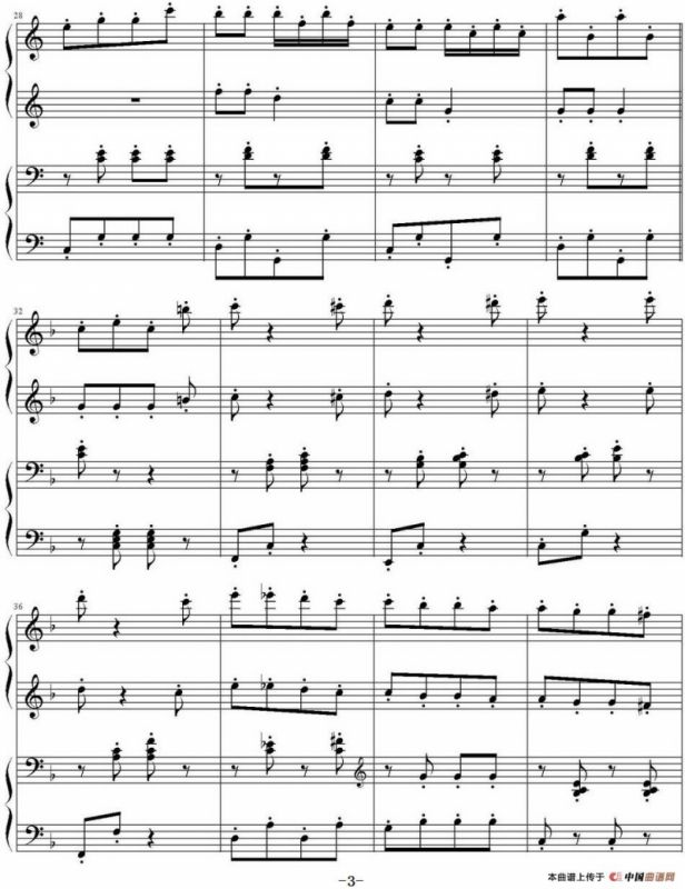 拨奏波尔卡舞曲