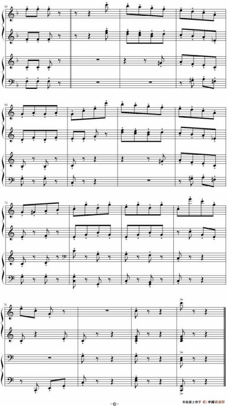 拨奏波尔卡舞曲