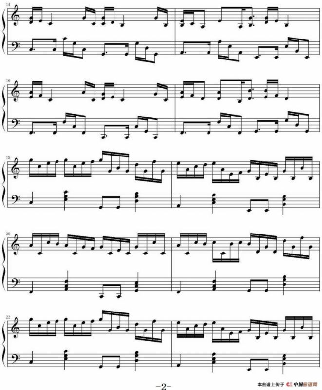 克罗地亚的卡农