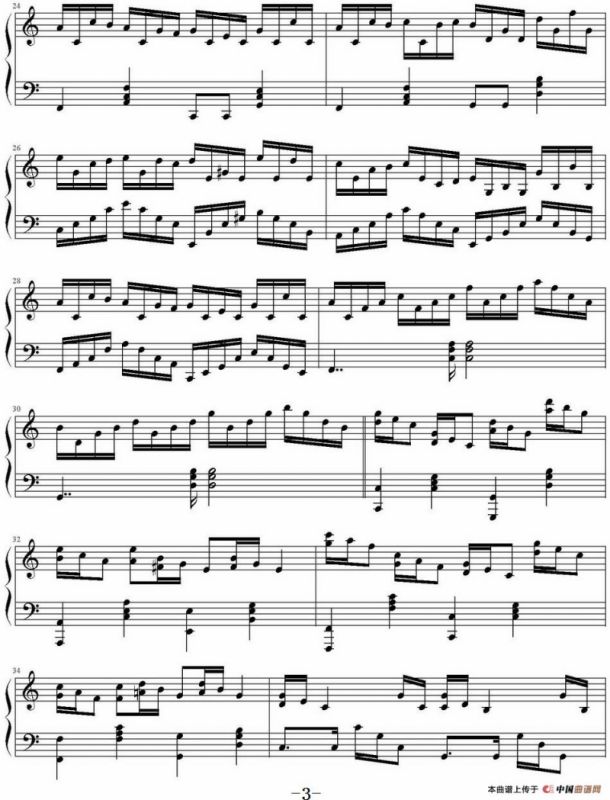 克罗地亚的卡农