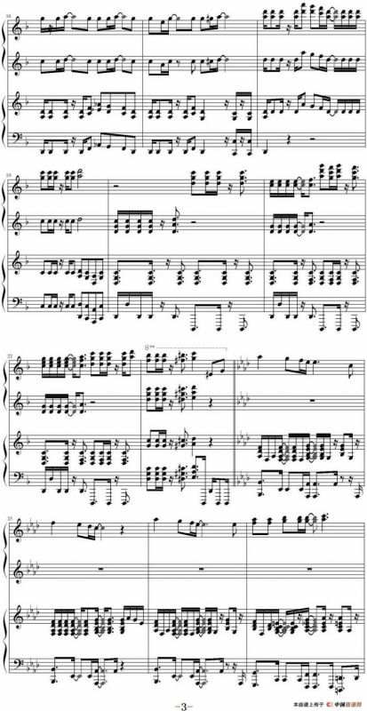 Share The World（海贼王主题曲、四手演奏版）