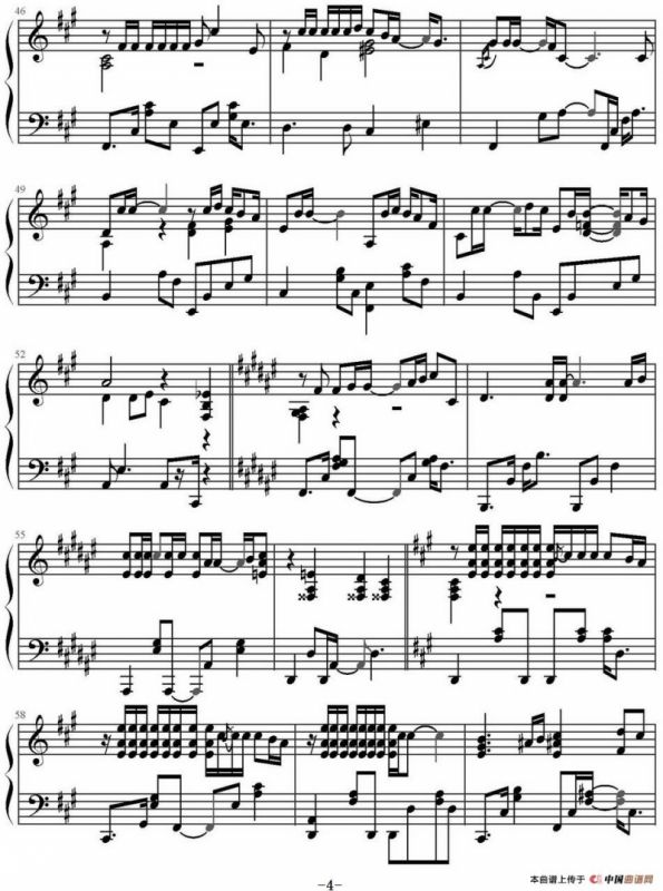 Rain（《言叶之庭》插曲）