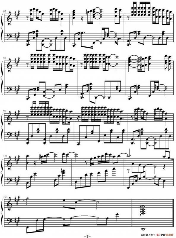 Rain（《言叶之庭》插曲）