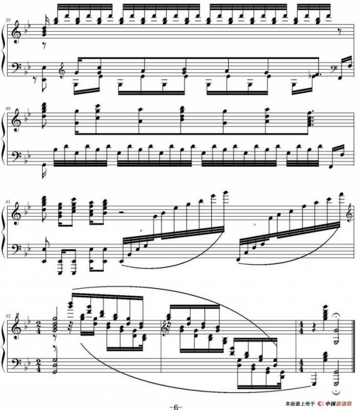 红莲的弓矢（《进击的巨人》OP）