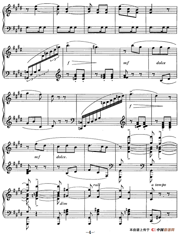 组曲·家乡之歌（IV 跳场的日子）