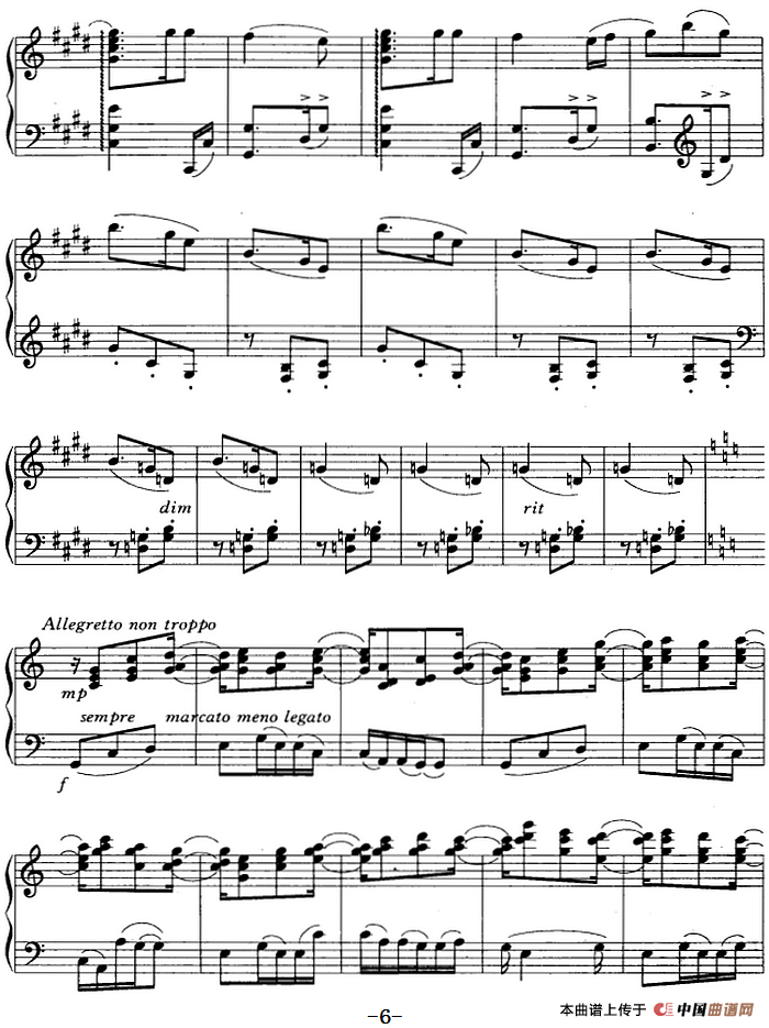 组曲·家乡之歌（IV 跳场的日子）