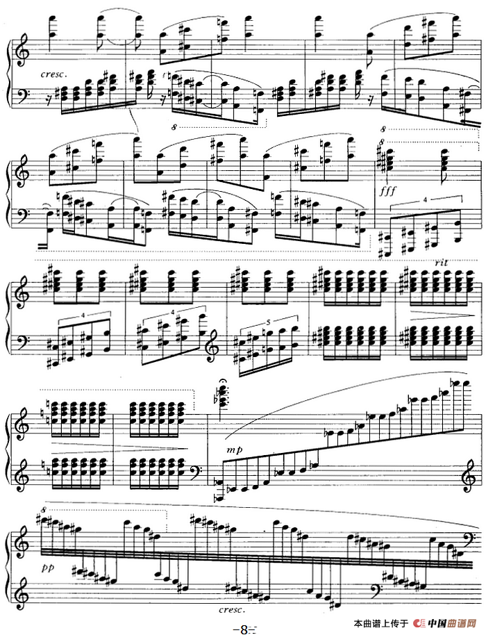 组曲·家乡之歌（IV 跳场的日子）