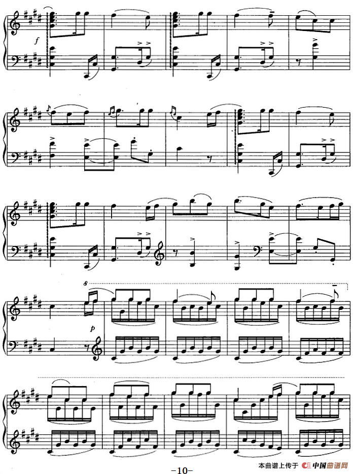 组曲·家乡之歌（IV 跳场的日子）