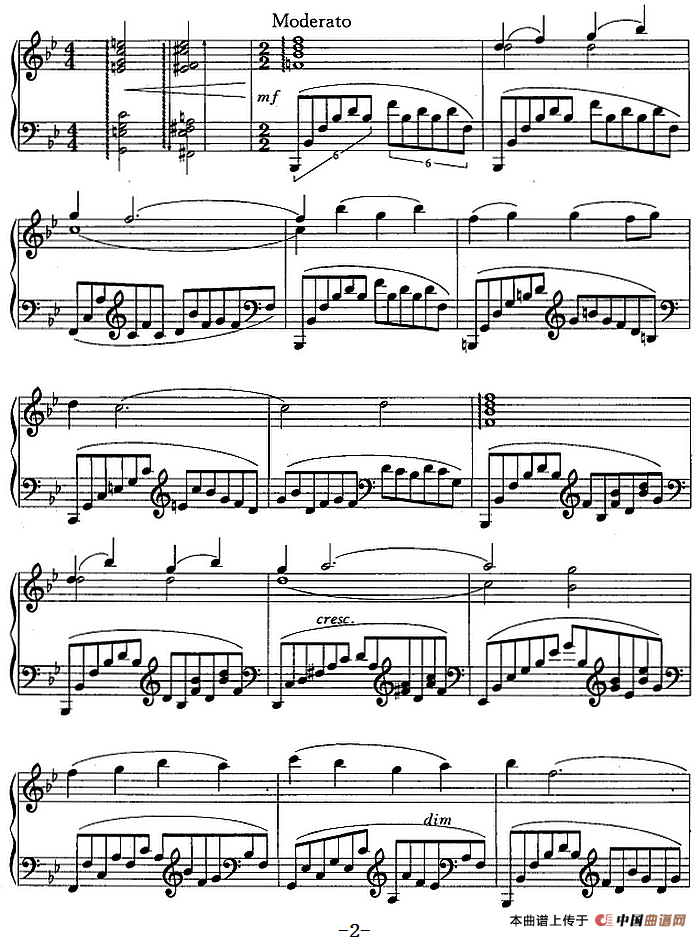 组曲·家乡之歌（III 梅花山眺望）