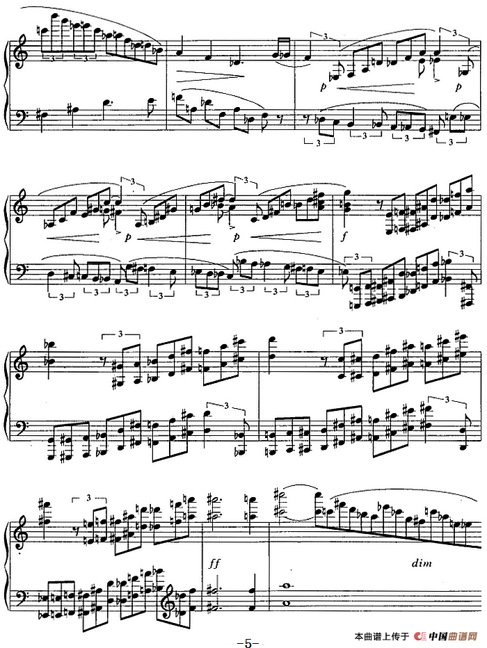 套曲·板式（V 小快板）