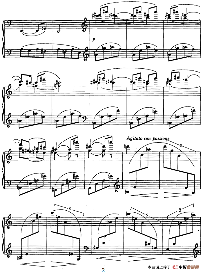 套曲·板式（IV 中板）