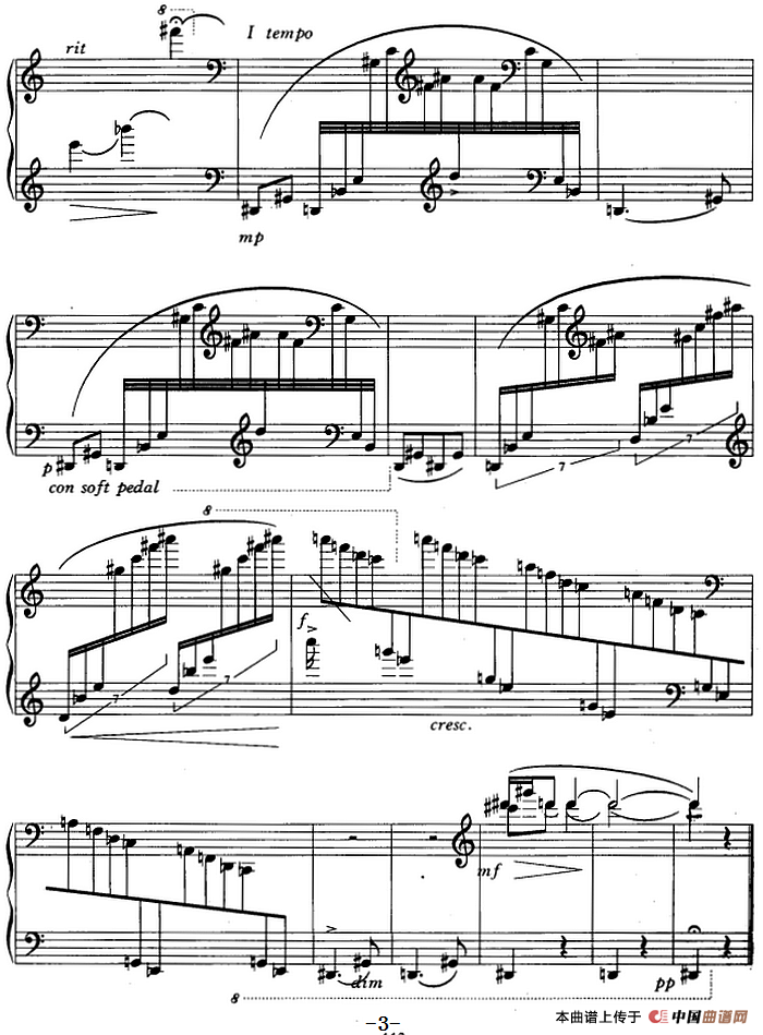 套曲·板式（IV 中板）