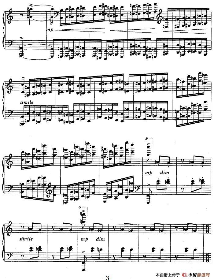 套曲·板式（III 快板）