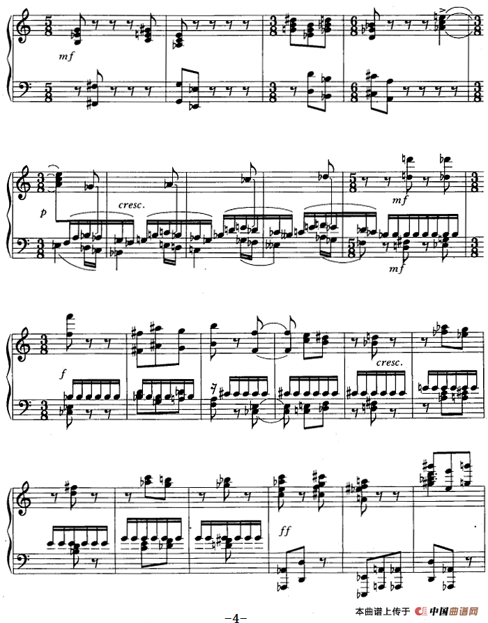 套曲·板式（III 快板）