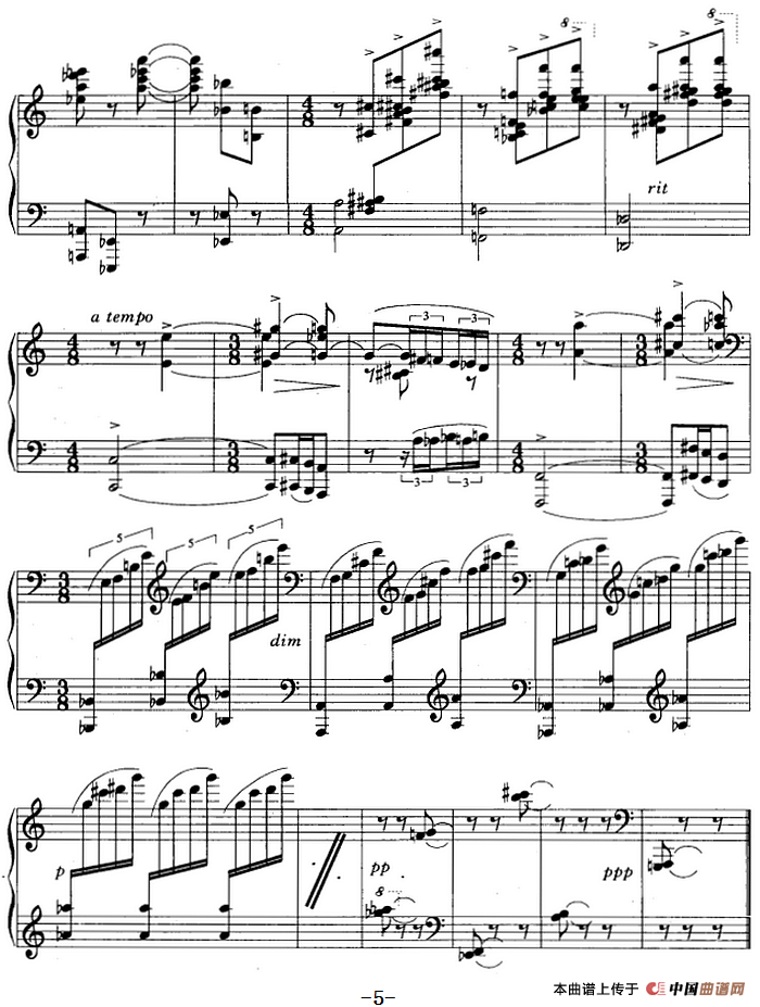 套曲·板式（III 快板）