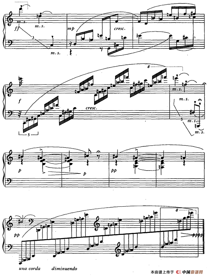 套曲·板式（II 慢板）