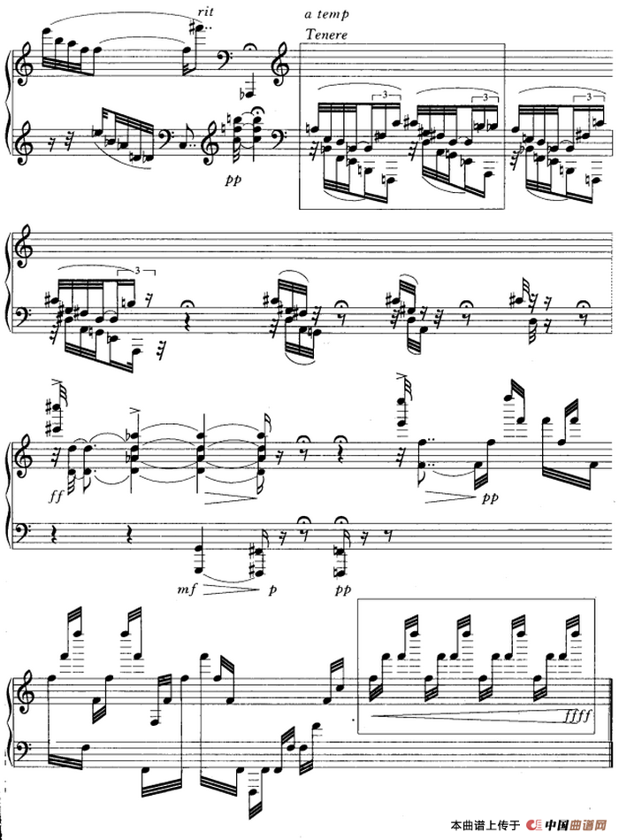 套曲·板式（I 散板）