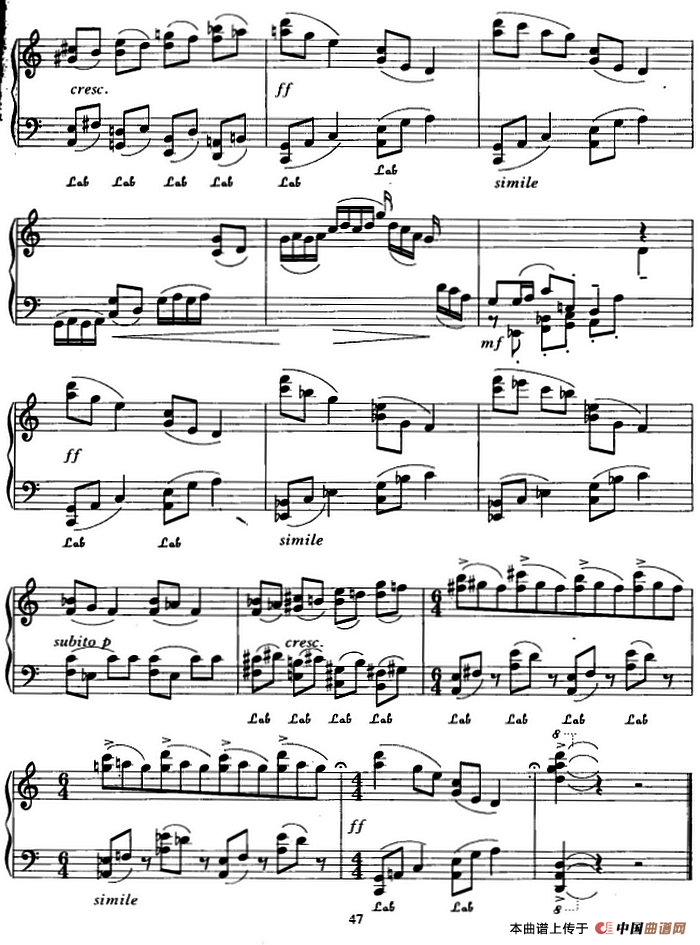 闹元宵（马剑平作曲版）