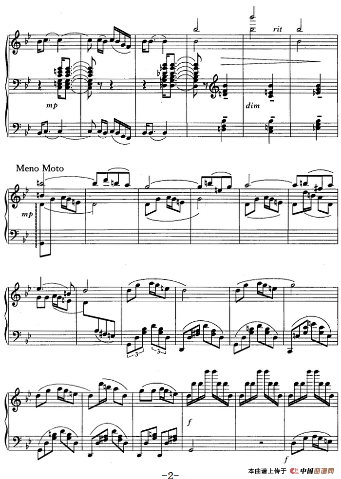 民间舞蹈（钢琴曲2首）