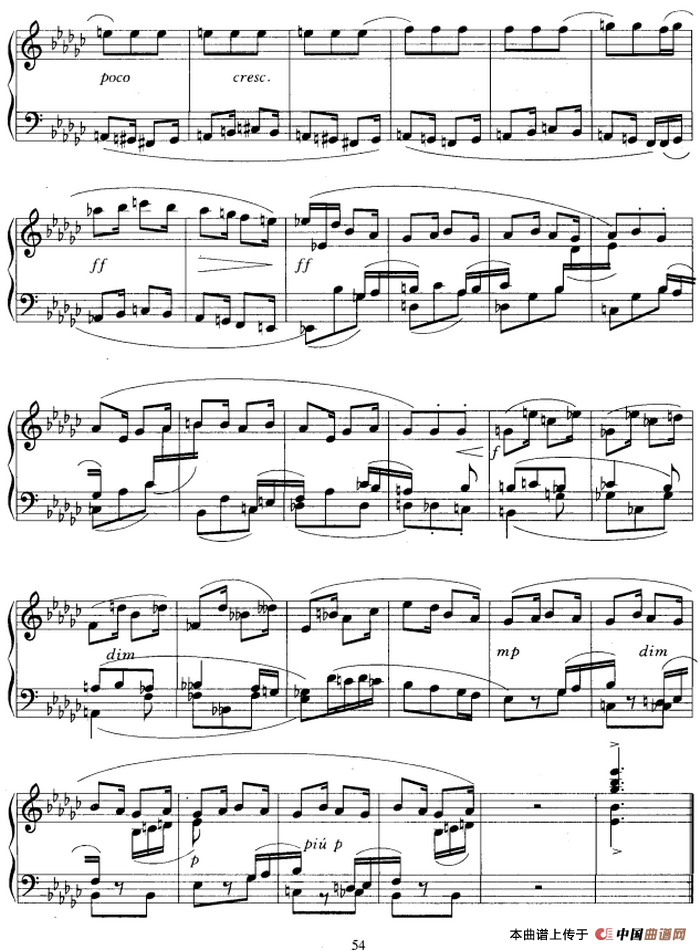 回忆（马剑平作曲版）