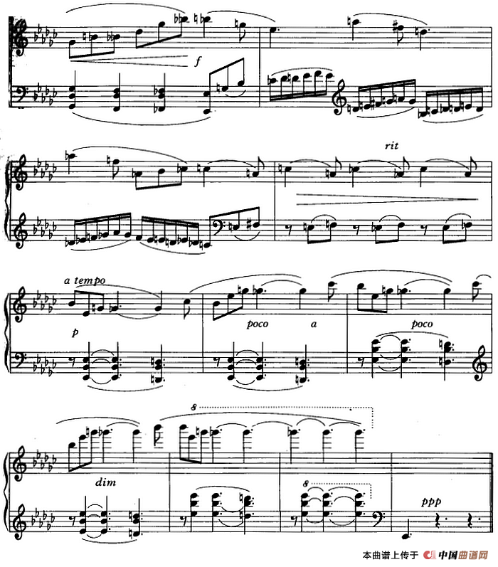 幻想曲（马剑平作曲版）