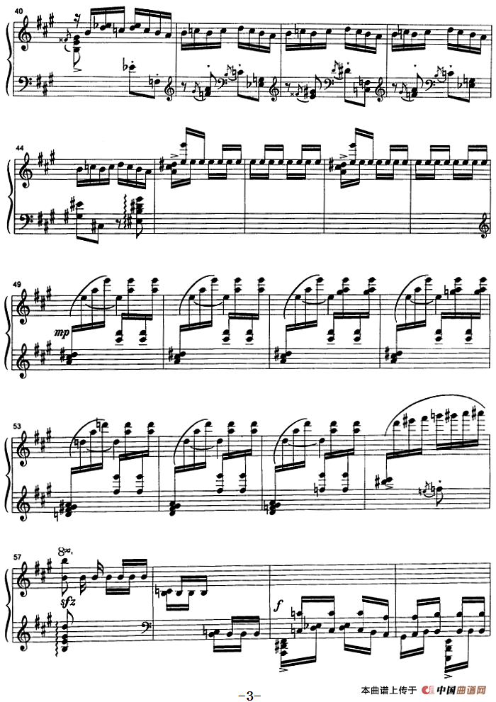 云雀（罗马尼亚民间舞曲、崔世光编曲版）