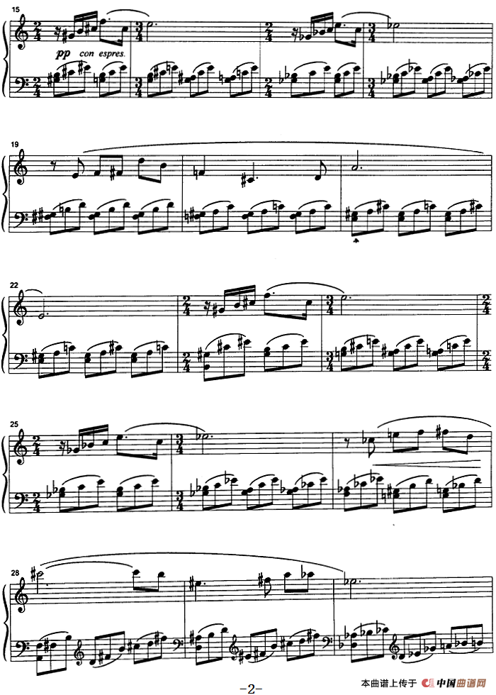 克劳斯的鸟（天鹅）