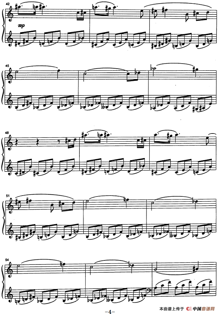 克劳斯的鸟（天鹅）