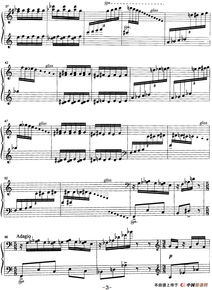 克劳斯的鸟（海鸥）