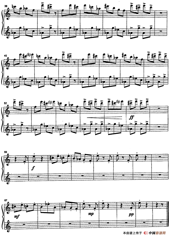 克劳斯的鸟（大鹦鹉）