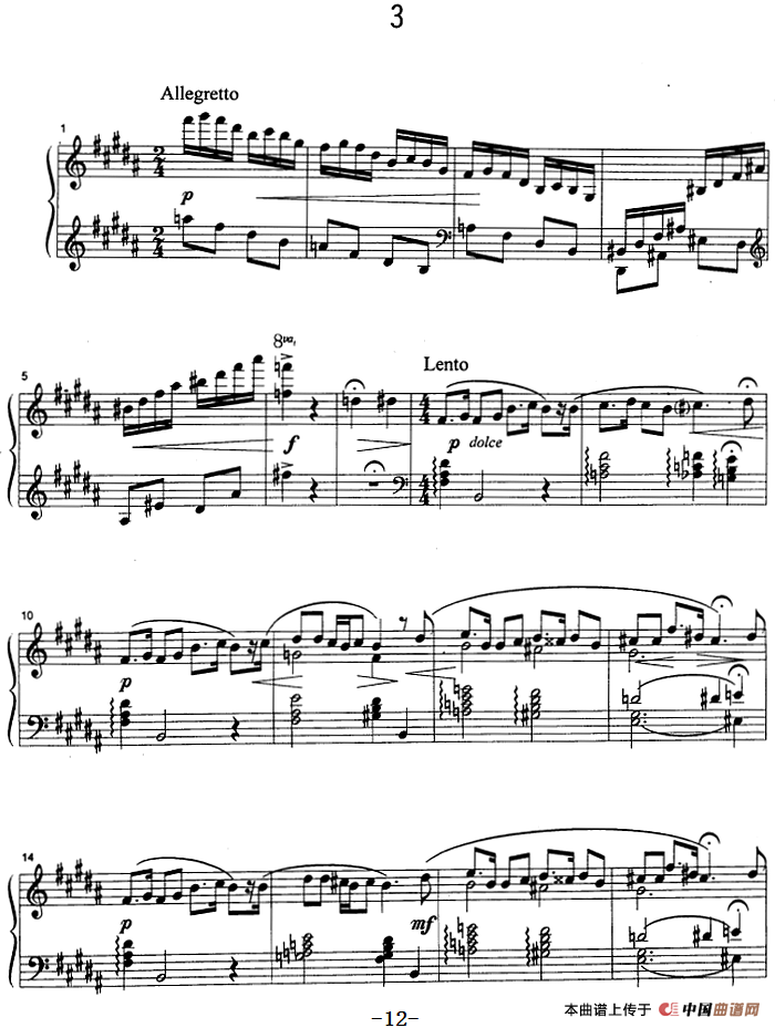 钢琴上的福斯特（钢琴独奏曲4首）