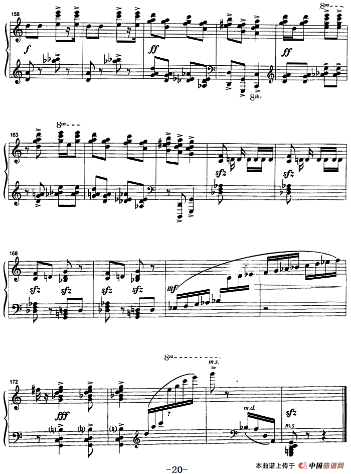 钢琴上的福斯特（钢琴独奏曲4首）