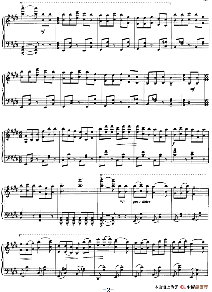 音乐会练习曲（舞曲）（储望华作曲版）