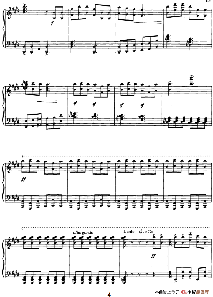 音乐会练习曲（舞曲）（储望华作曲版）