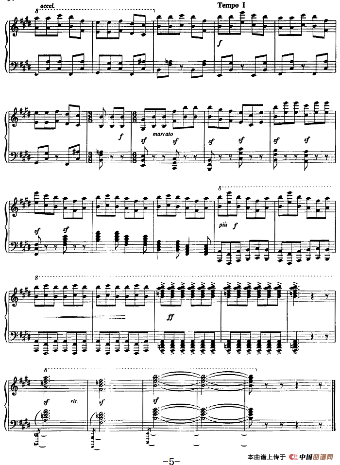 音乐会练习曲（舞曲）（储望华作曲版）