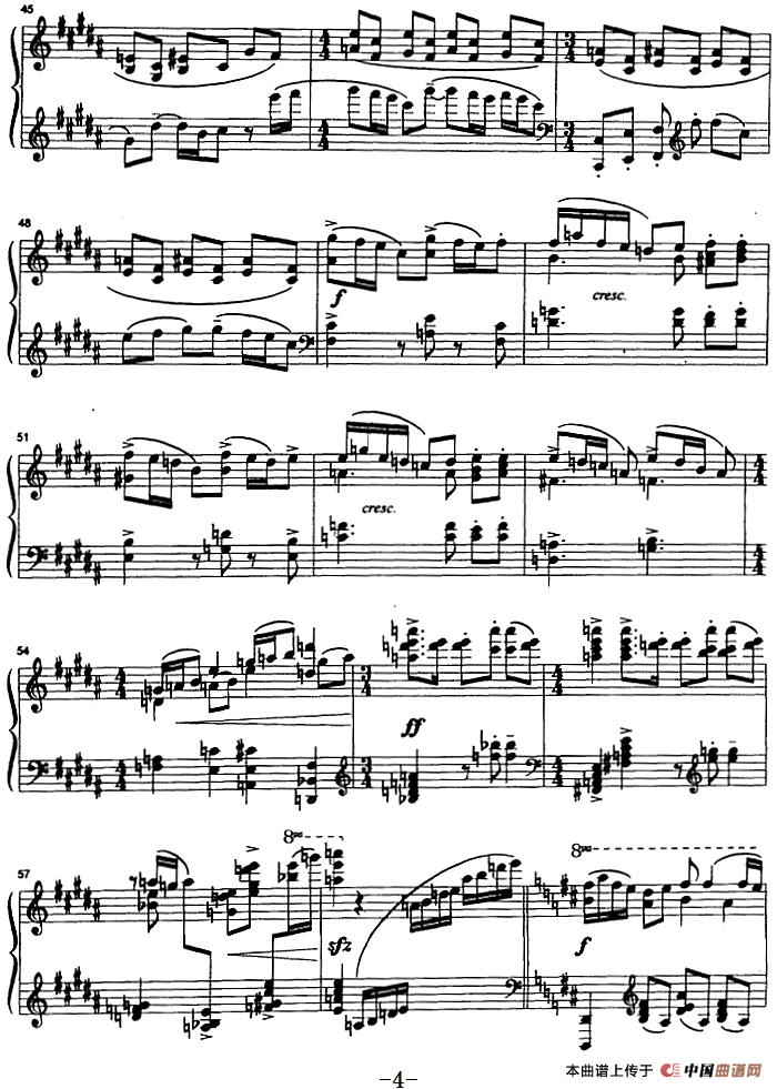 秧歌（选自《山东组曲第二号》之四）