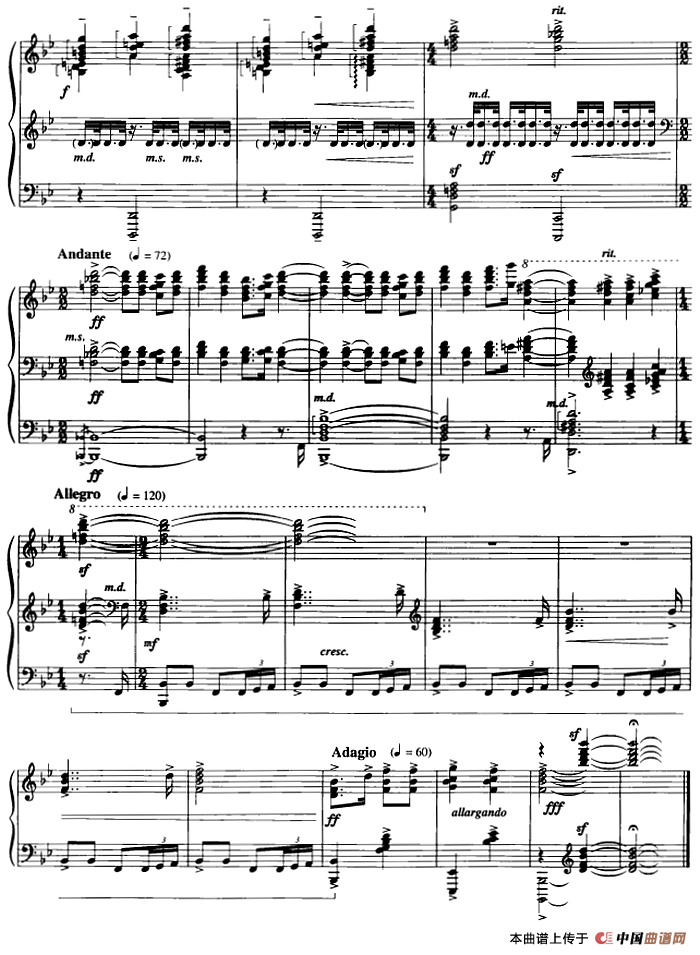 前奏曲六首·（6）纪念碑