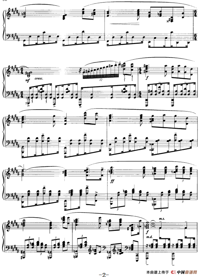 前奏曲六首·（5）悼歌