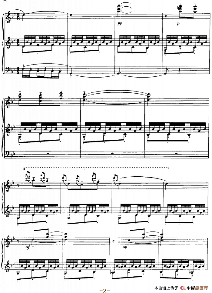 前奏曲六首·（3）隔江相望