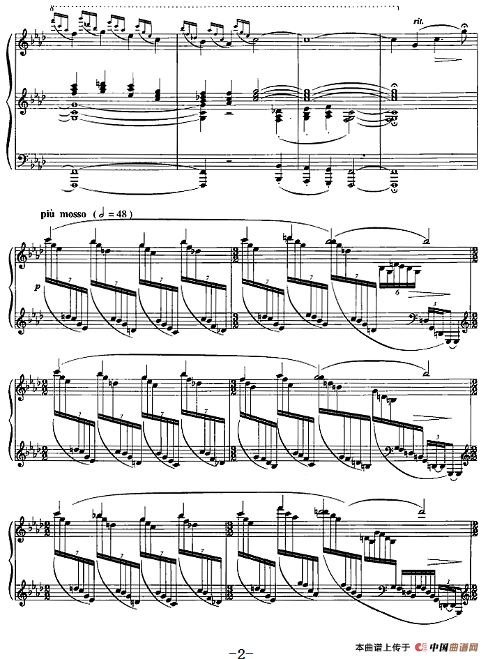 前奏曲六首·（2）幽谷潺音