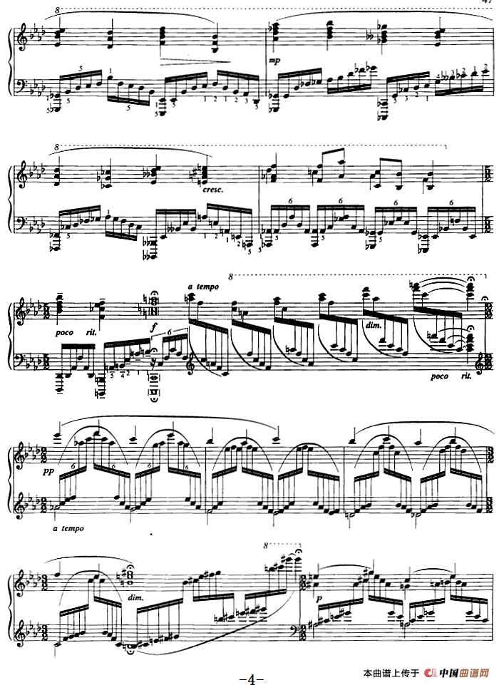 前奏曲六首·（2）幽谷潺音