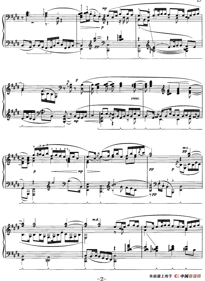 二泉映月（储望华编曲版）