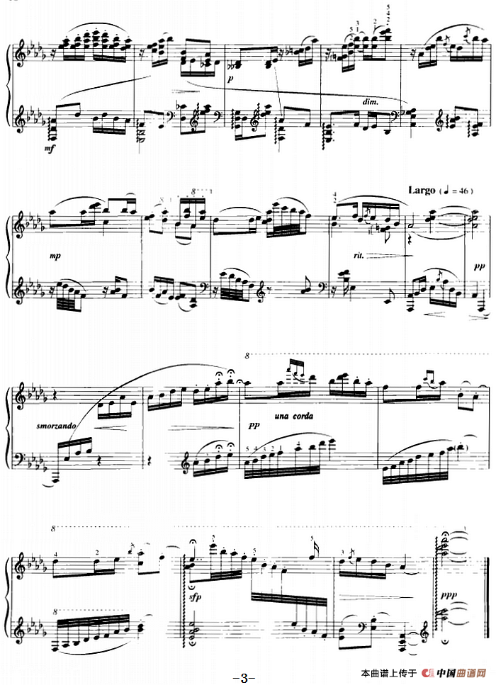 中国民歌七首·（3）浏阳河（湖南）