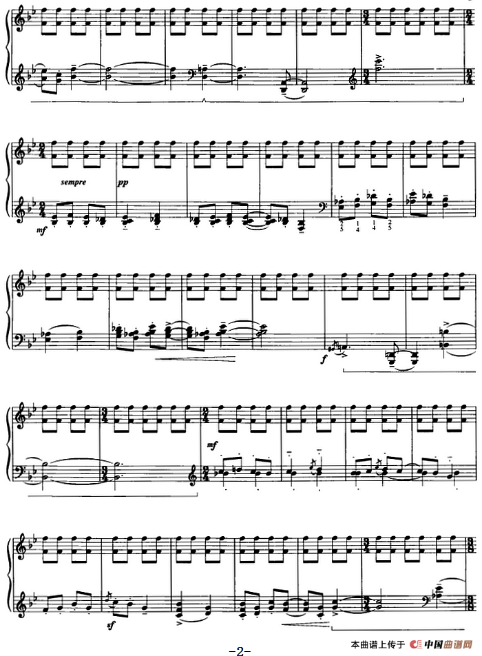 中国民歌七首·（2）太阳出来喜洋洋（四川）