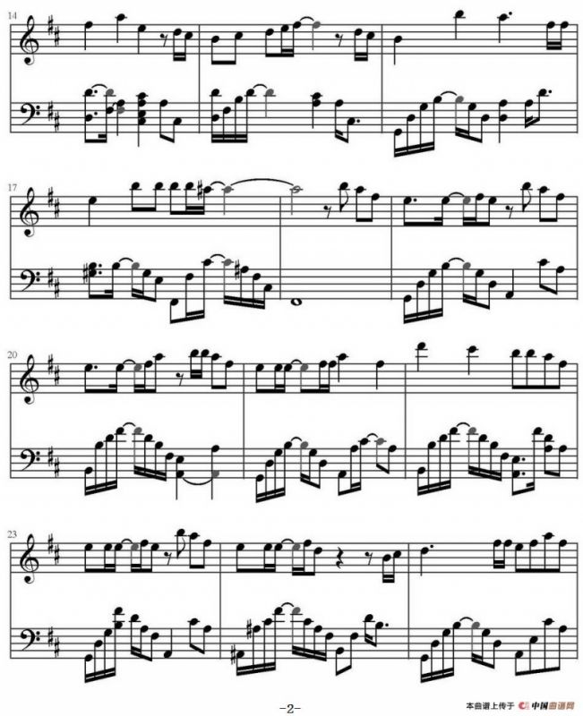 Time after time 在落花纷飞的街道上（《名侦探柯南——迷宫的十字路口》主题曲）