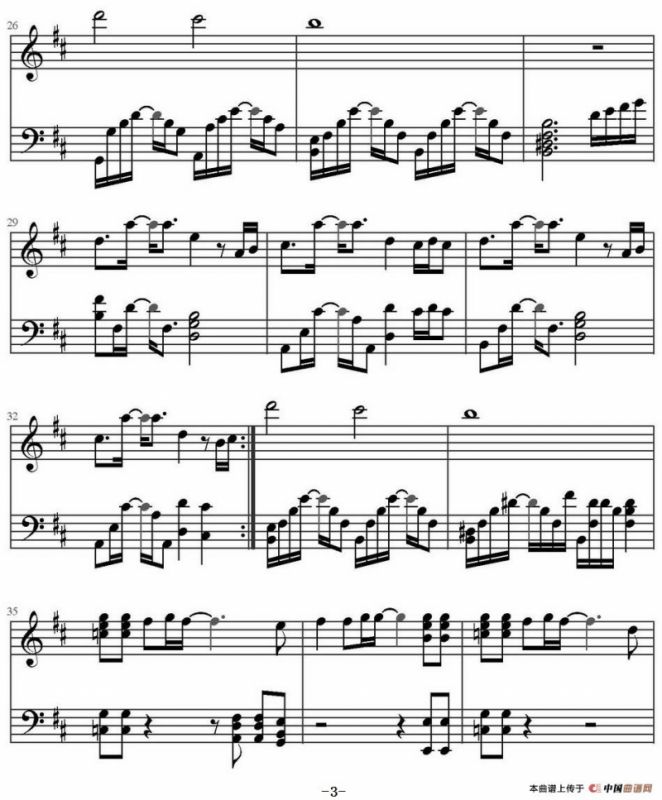 Time after time 在落花纷飞的街道上（《名侦探柯南——迷宫的十字路口》主题曲）