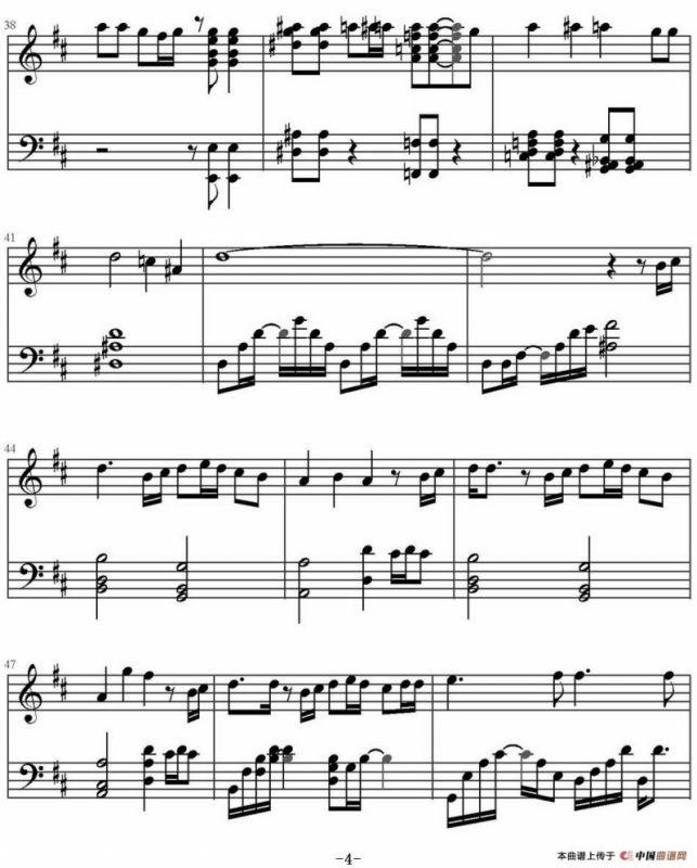 Time after time 在落花纷飞的街道上（《名侦探柯南——迷宫的十字路口》主题曲）