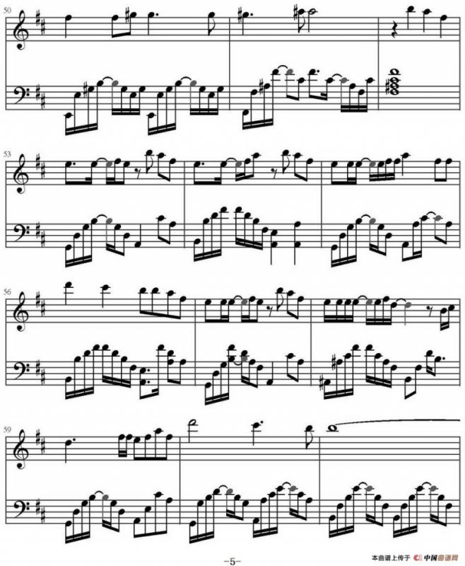 Time after time 在落花纷飞的街道上（《名侦探柯南——迷宫的十字路口》主题曲）