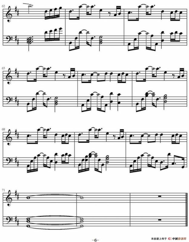 Time after time 在落花纷飞的街道上（《名侦探柯南——迷宫的十字路口》主题曲）