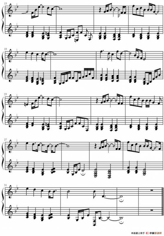 Can You Feel the Love Tonight 今夜爱无限（《狮子王》插曲）